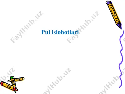 pul islohotlari — PPT