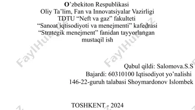 konfutsiy — PPTX