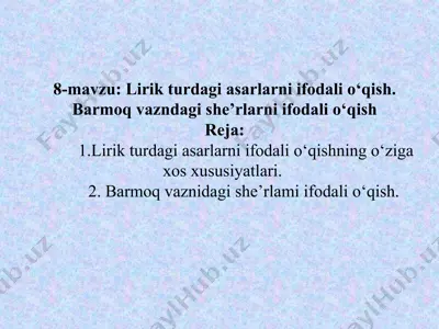 lirik turdagi asarlarni ifodali o‘qish — PPT