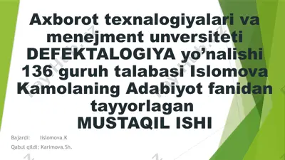 abdulla oripov hayoti va ijodi — PPT
