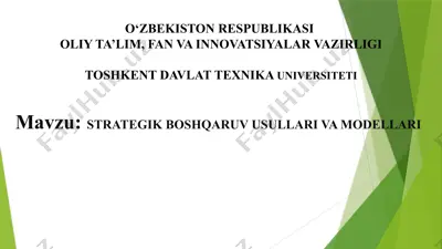 strategik boshqaruv usullari va modellari — PPTX