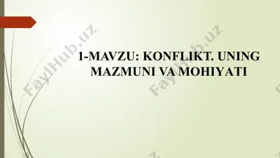 pedagogik konfliktologiya — PPTX