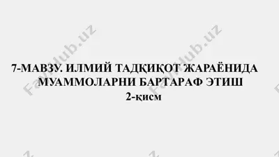 tadqiqotlar va muammolar — PPTX