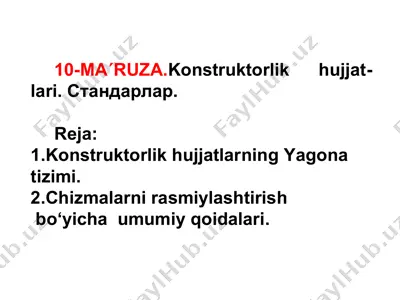 konstruktorlik hujjatlari — PPTX