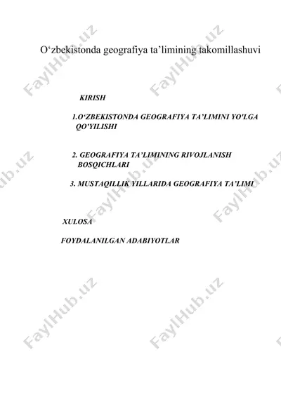 o‘zbekistonda geografiya ta’limining takomillashuvi kurs ishi — DOC