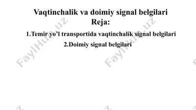 signal belgilari — PPTX