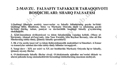 falsafiy tafakkur taraggiyoti bosqichlari: sharq falsafasi — PPTX