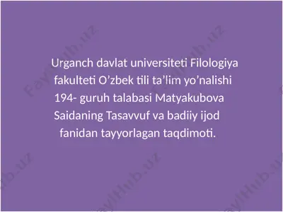 tasavvuf va badiiy jod fanida tasavvufda murid va murshid munosabati — PPTX