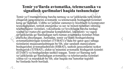 temir yo‘llarda avtomatika, telemexanika va signallash qurilmalari — PPTX