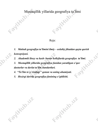 mustaqillik yillarida geografiya ta’limi — DOC