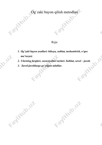 og'zaki bayon qilish metodlari (geografiya) — DOC