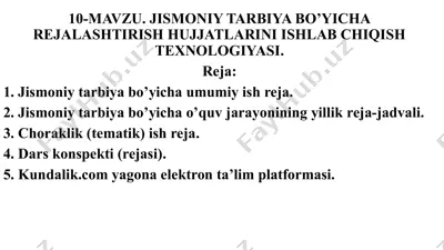 jismoniy tarbiya bo’yicha rejalashtirish hujjatlari ishlab chiqish texnologiyasi — PPTX