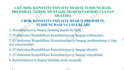 konstitutsiyaviy huquq tushunchasi — PPTX