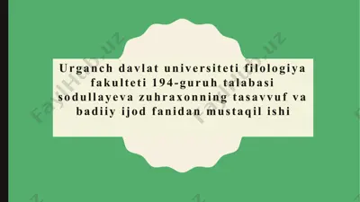 "boqirgʻon kitobi" tarkibi — PPTX