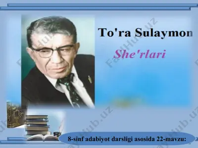 to'ra sulaymon she'rlari 8 -sinf — PPTX