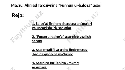 "fununul-balogʻa" asari — PPTX