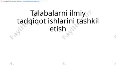 ilmiy-tadqiqot ishlari tashkil etish — PPTX