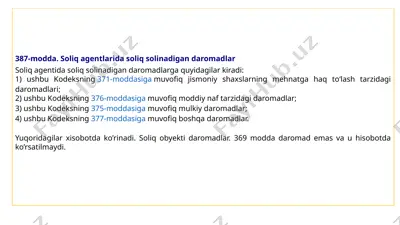 soliq agentlarida soliq solinadi. qandaydaromadlar — PPTX