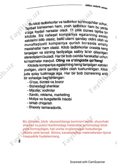 million dollarik xatolar — PDF