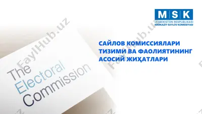 saylov komissiyalari tizimi va faoliyatining asosiy jihatlari — PDF