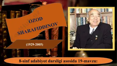 ozod sharafiddinov 8 -sinf — PPT