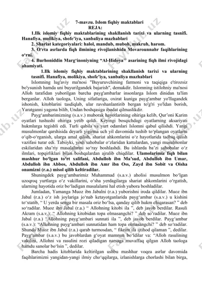 islom fiqhiy maktablari — DOC