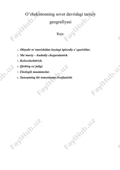 o’zbekistonning sovet davridagi tarixiy geografiyasi — DOC