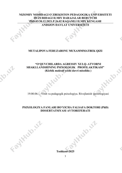 o‘quvchilarda agressiv xulq–atvorni shakllanishining psixologik profilaktikasi — DOCX