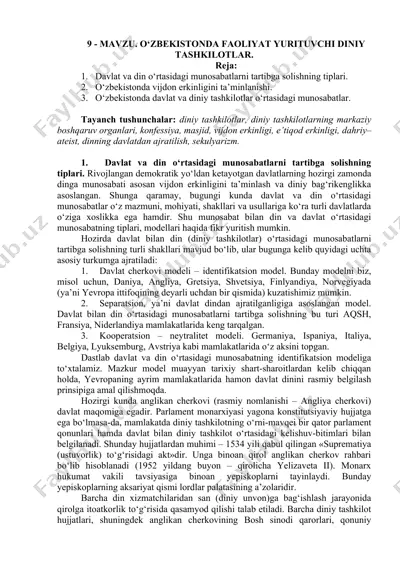o'zbekistonda faoliyat yurituvchi diniy tashkilotlar — DOC