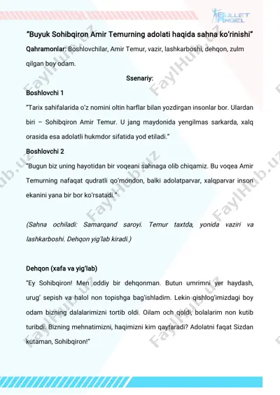 amir temur sahna koʻrinishi (kuch adolatda) — PDF