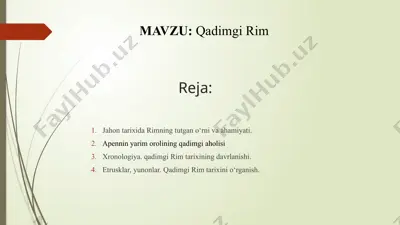 jahontarixida rimning tutgan o‘rni va ahamiyati — PPTX