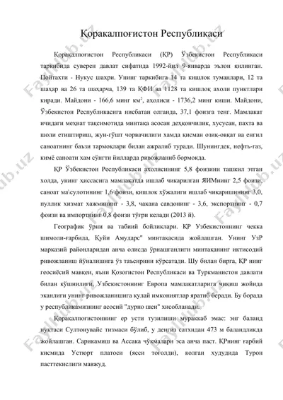 қоракалпоғистон республикаси — DOC