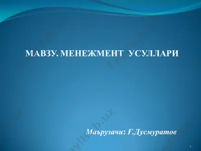 menedzhment usullari — PDF