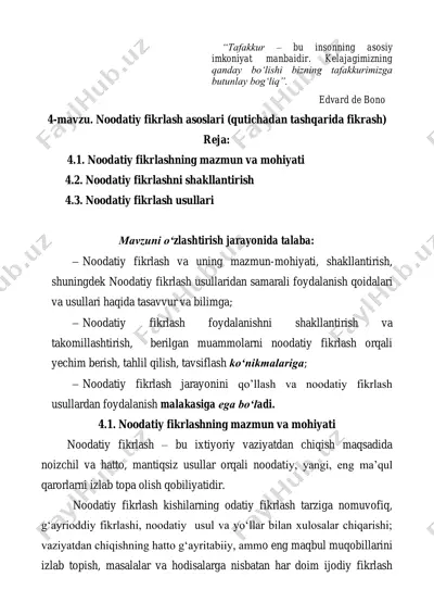 noodatiy fikrlash usullari — PDF
