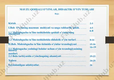 qoidalio’yinlar, didaktik o’yin turlari — PPTX