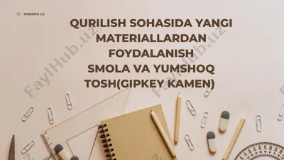 smola va yumshoq tosh (gipkey kamen) — PPTX