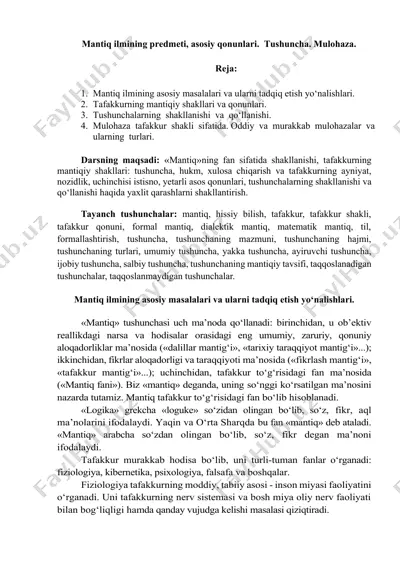 mantiq ilmining predmeti va asosiy qonunlari — DOCX