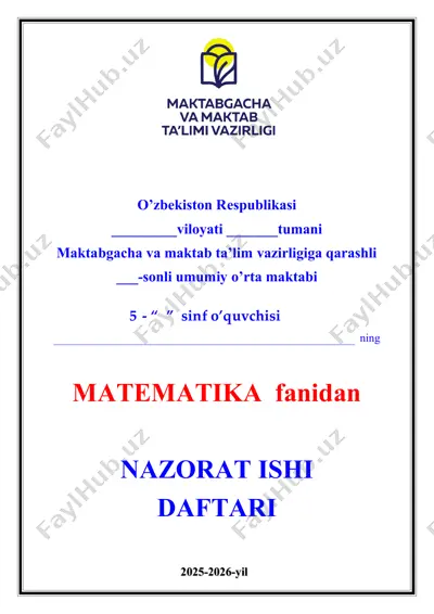 5-sinf matematika yangi kitob asosida tuzilgan nazorat ishi 2025-2026-yil uchun — PDF