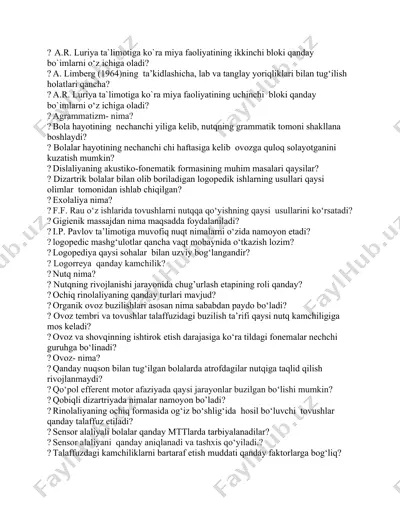 miya faoliyatining bo`limlari — DOCX
