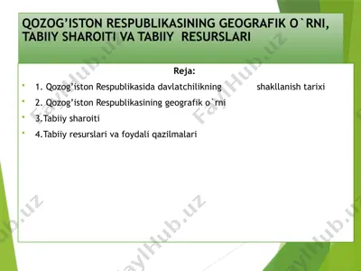 qozog’iston respublikasining geografik o‘rni, tabiiy sharoiti va tabiiy resurslari — PPTX