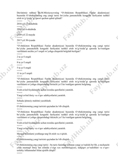 o‘zbekistonning eng yangi tarixi bo‘yicha jamoatchilik kengashi faoliyatini tashkil etish to‘g‘risida — DOC