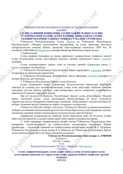 soliqning bo'sh vaqtini boshqarish va soliq tekshiruvi — DOC