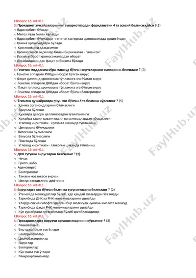 прокариотлар ва вируслар — DOCX