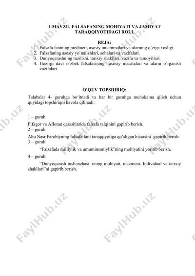 falsafaning mohiyati va jamiyat taraqqiyotidagi roli — DOCX