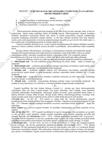 yuqumli kasalliklar haqida ma'lumotlar — DOC