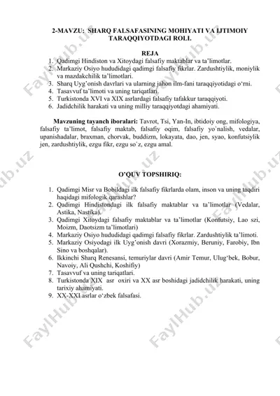sharq falsafasining mohiyati va ijtimoiy taraqqiyotdagi roli — DOCX