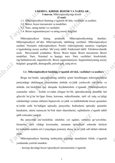 mikroiqtisodiyotga kirish — DOCX