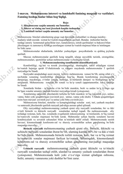 mehmonxona intereri va landshafti fanining maqsadi va vazifalari — DOCX