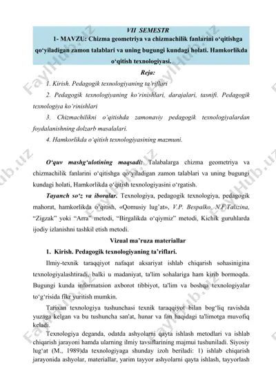 chizma geometriya va chizmachilik fanlarini o‘qitishga qo‘yiladigan zamon talablari va uning bugungi kundagi holati. hamkorlikda o‘qitish texnologiyasi. — DOC