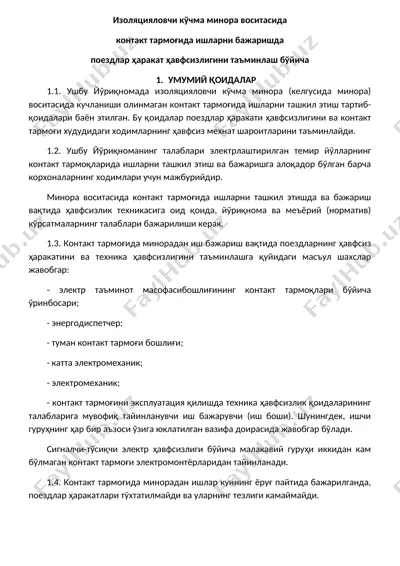 izolyatsiyalovchi kochma minora vositasi — DOCX